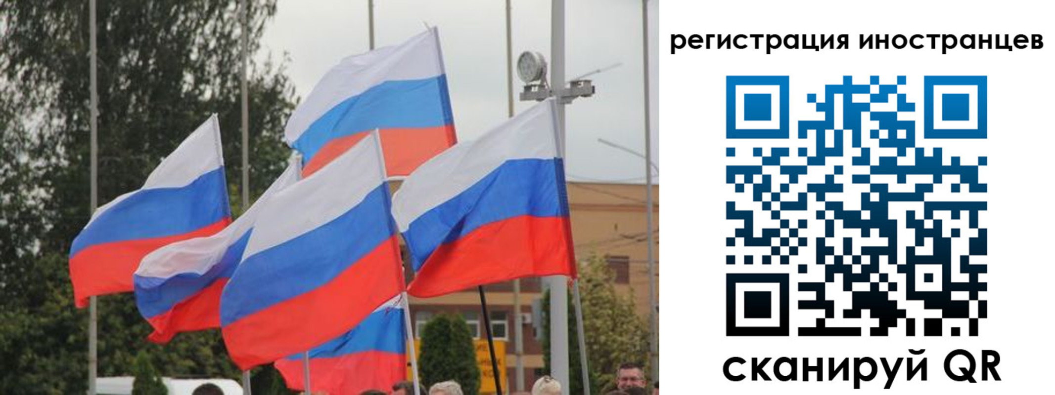 пропишу в квартире в Дивногорске