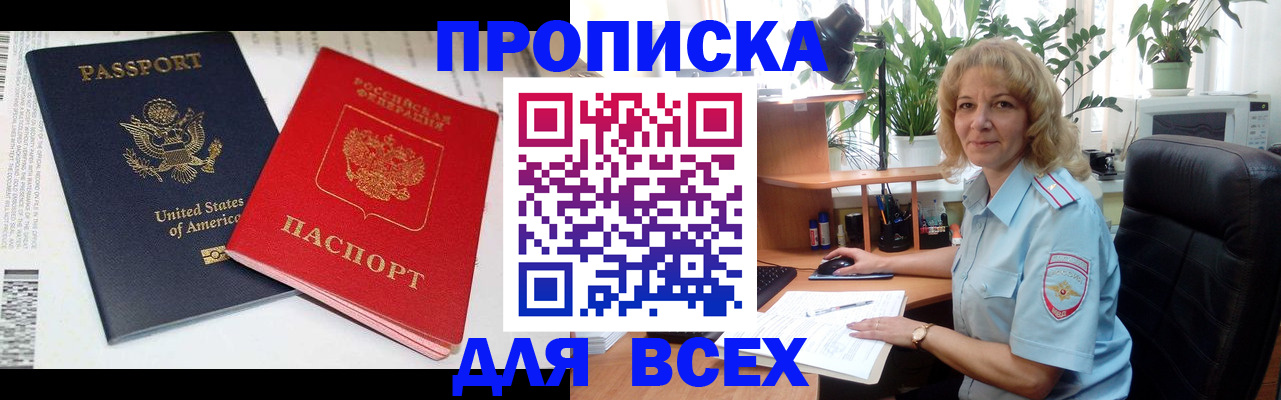 форма 3 в Дивногорске